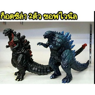 firstbuy_โมเดล ก็อตซิลล่า Godzilla 2 ตัว หลังสีแดง-หลังฟ้า  สูง 16-17 cm แพคคู่ (ไม่มีกล่อง)