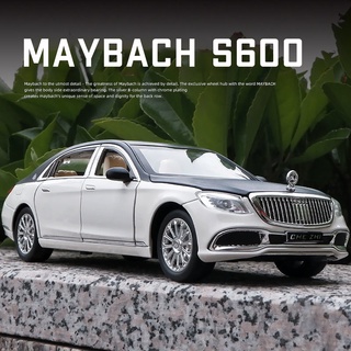 โมเดลรถยนต์ Maybach S600 สเกล 1:24 ของเล่น ของสะสม ของขวัญวันเกิด สําหรับเด็กผู้ชาย