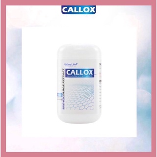 CALLOXอาหารเสริมลดนำ้หนัก เพิ่มอัตราการเผาผลาญ[ของแท้ ล็อตใหม่ EXP 2/2025 พร้อมจัดส่ง]ราคาส่ง