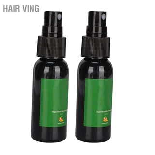 HaiR Ving 2pcs Hair Growth Serum Nourishing Natural Ingredient Spray for All Types 30ml