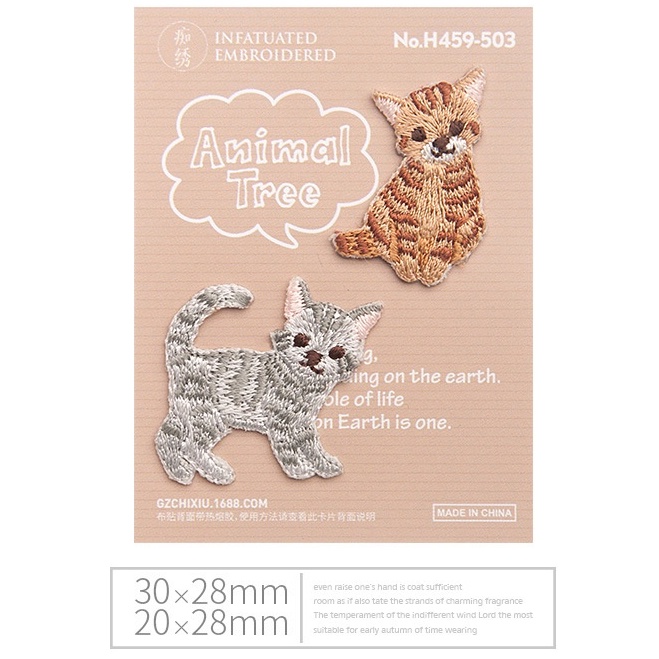 🤴🏻พร้อมส่ง👸🏻ตัวรีดติดเสื้อ Set🐼สัตว์โลกน่ารัก ตัวรีดติดเสื้อผ้าDIY - รูปที่ 3