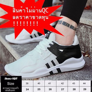 โละ!! POCA SHOE EQT BQQ Support ADV Fashion รองเท้า ลำลอง ผ้าใบ ผู้หญิง-ผู้ชาย แฟชั่น ราคาถูกสวยๆ Sport Unisex