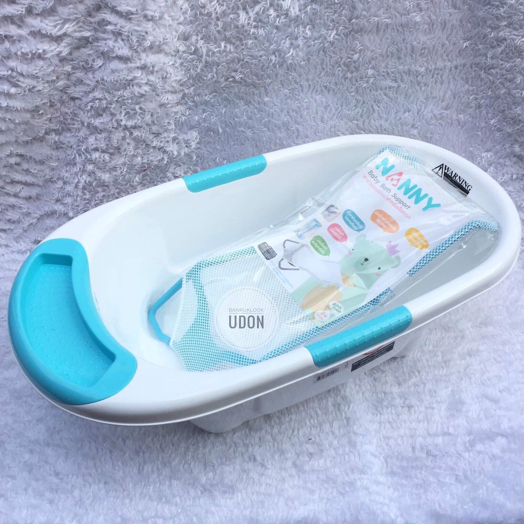 Bathing Tubs & Seats 420 บาท เซต Nanny กะละมังอาบน้ำเด็กอ่อน  รุ่นMajito +ตาข่ายรองอาบน้ำแนนนี่ Mom & Baby