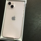 reviewApple iPhone 13 หน้าจอ 6.1 นิ้ว iStudio by SPVi comment 1