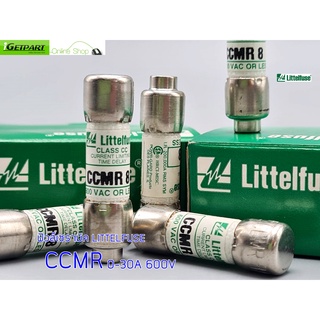 ฟิวส์ LITTELFUSE CCMR 0-30A 600Vac Time Delay (ขาดช้า) Class CC/CD