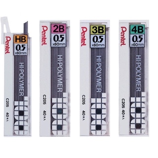 Pentel Hi-Polymer Refill Lead ไส้ดินสอกด 0.5 mm C205