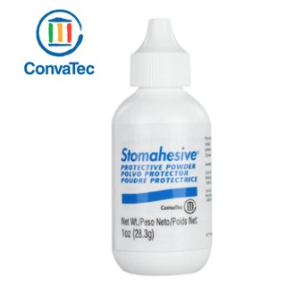 Stomahesive Protective powder  convatec ขนาด 28.3g