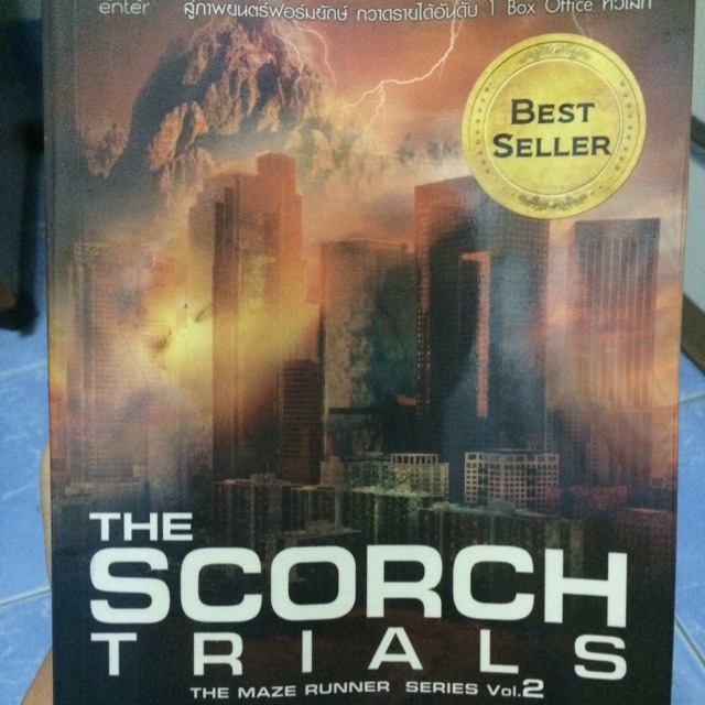 หนังสือนิยาย:The Maze Runner - The Scorch Trials (เล่ม2)