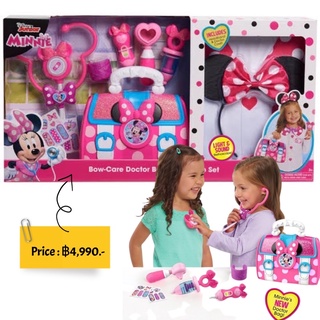 Disney Junior Minnie Mouse Bow-Care Doctor Bag and Dress Up Set, 10 piece pretend play doctor set, Ages 3