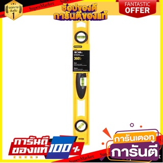 ระดับน้ำ BOX STANLEY 42-467 18 นิ้ว เครื่องมือวัด SPIRIT LEVEL BOX STANLEY 42-467 18IN