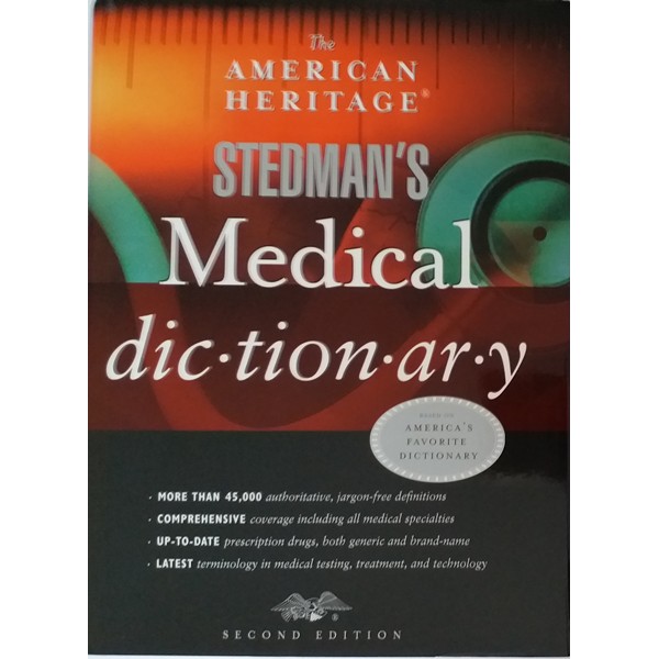 The American Heritage Stedman’s Medical Dictionary, Indexed Edition 2004 (ฉบับสมบูรณ์ แบบ Thumb-Inde