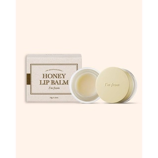 [สินค้าของแท้/พร้อมส่ง100%] I’m From Honey Lip Balm 10g