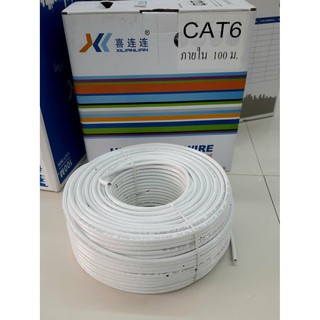 สาย LAN CAT6 100 เมตร ใช้เดินภายในอาคาร สายหนา เส้นใหญ่ สัญญานดี แข็งแรงทนทาน