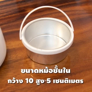 ⚡ ลดถูกสุดๆ 👉 (( หม้อแว๊กซ์ ใบเล็ก 300g. )) หม้อแว็กซ์กำจัดขน หม้ออุ่นแว๊กซ์ขน ลดเหลือ 209- 🚚 พร้อมส่งจากไทย