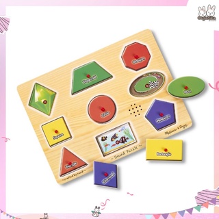 Melissa &amp; Doug รุ่น 338 Shapes Sound Puzzle ชุดพัซเซิลมีเสียง รุ่นรูปร่าง ส่งเสริมการเรียนรู้ทางสายตาและหูให้สอดคล้องกัน