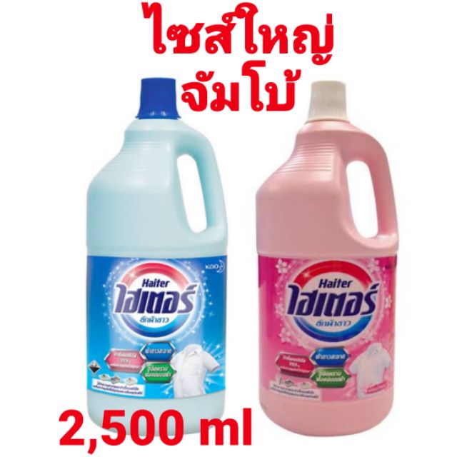 My Image 22