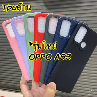 เคสนิ่มOPPO A93/Realme C12/Realme C15