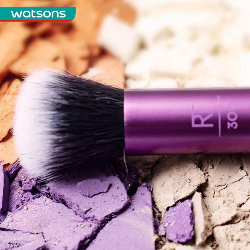 Watsons RT Hybrid Eyeshadow Brush Double Pack Soft Hair Makeup Set