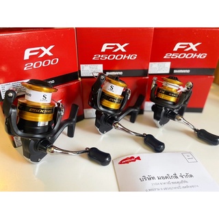 แท้‼️มีใบรับประกันรอกสปิน Shimano FX1000-2500HG