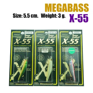 MEGABASS X-55 เหยื่อปลอม เหยี่อตกปลา เหยื่อ อุปกรณ์ตกปลา ขนาด 5.5 cm