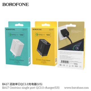 หัวชาร์จ Borofone รุ่น BA17 QC3.0 ใช้ทน ใช้ดี ราคาประหยัด