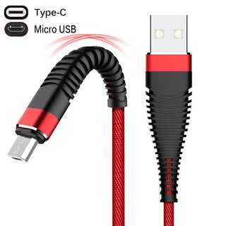 สายชาร์จ Micro USB &amp; Type C iphone สายไนล่อน  1 เมตร