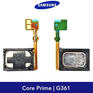 ลำโพงกระดิ่ง | Samsung Galaxy Core Prime | G361 | Ring | LCD MOBILE