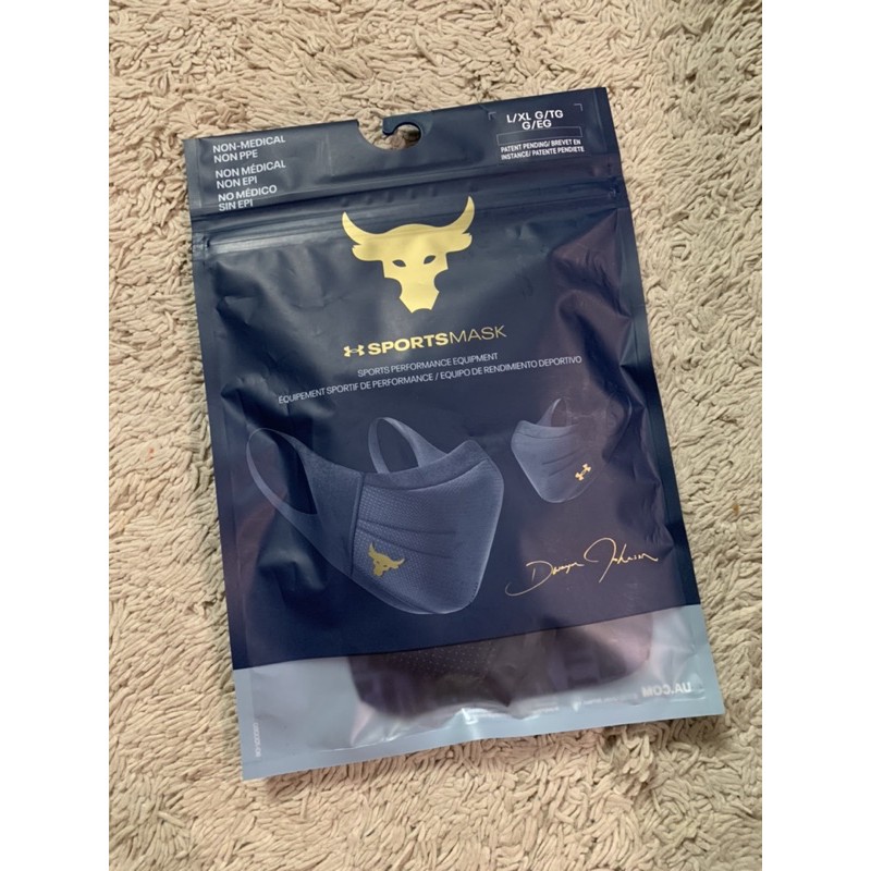 Project Rock UA mask Limited edition size L authentic - jirathv - ThaiPick
