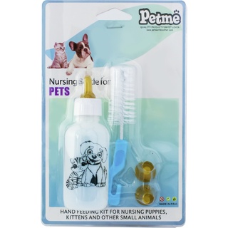 Petme Pet nurser เพ็ทมี ชุดขวดนม สำหรับลูกสุนัข ลูกแมว  ขนาด 60 ml.