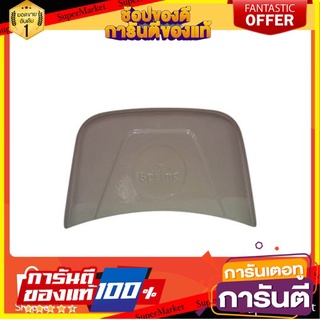 🍁HOT🍁 ราคาพิเศษ!! สายยางรดน้ำ ที่แขวนสายยาง เหล็ก SPRING GY อุปกรณ์รดน้ำต้นไม้ สวนและอุปกรณ์ตกแต่ง SPRING GY METAL 🚚✅