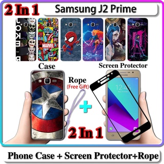 2 IN 1 เคส Samsung J2 Prime พร้อมกระจกนิรภัยกันรอยหน้าจอโค้ง เซรามิค LOL และฮีโร่