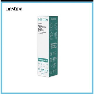 (แท้) Primanest Nestme Birdnest Anti Melasma Aqua Cream 25g พรีมาเนสท์ เนสท์มี เบิร์ดเนสท์ แอนตี้ เมลาสม่า อควา ครีม