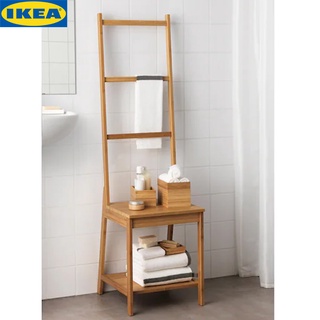 IKEA RÅGRUND รัวกรุนด์ เก้าอี้พร้อมราวแขวนผ้า, ช่วยประหยัดพื้นที่ เป็นทั้งเก้าอี้และราวแขวนผ้าเช็ดตัว  ทำจากไม้ไผ่ ซึ่งเ