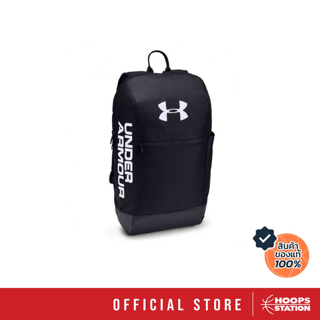 UNDER ARMOUR Patterson Backpack กระเป๋าเป้ (Hoops Station)