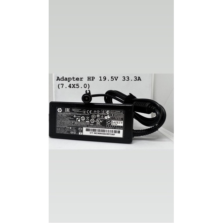 Adapter HP 19.5V 33.3A  (7.4X5.0)