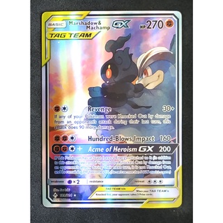 Marshadow &amp; Machamp Tag Team GX 199/214 มาร์ชาโดว์ &amp; ไคริกี Pokemon Card Matt Shadow Series ภาษาอังกฤษ