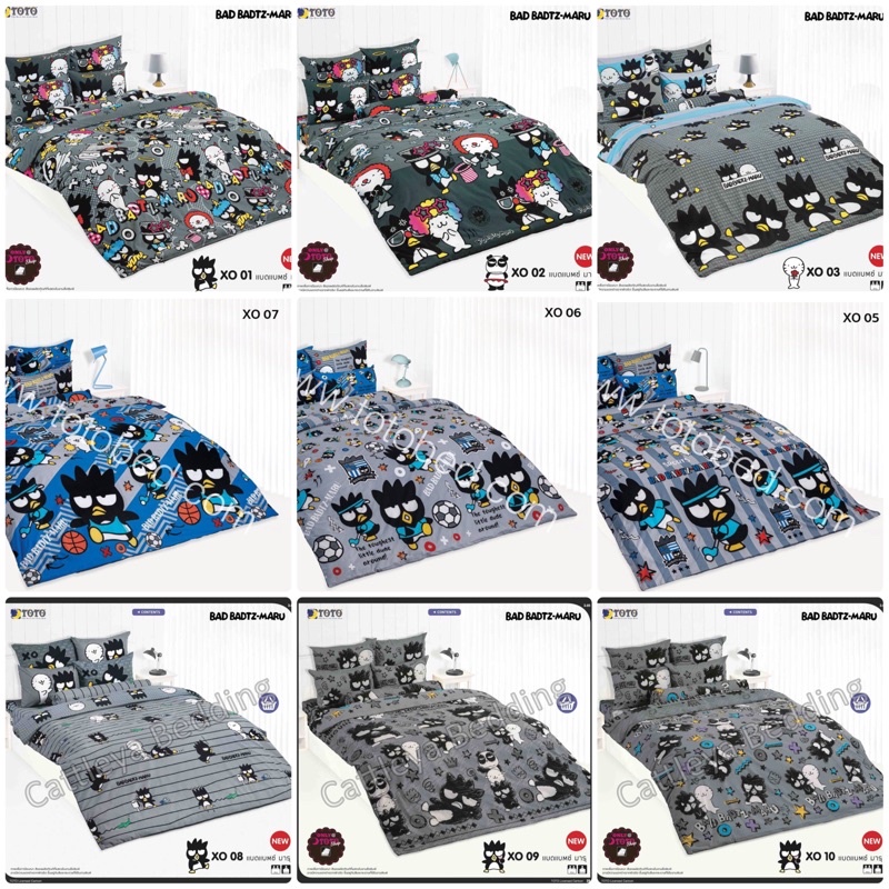TOTO ผ้าปูที่นอน(ไม่รวมผ้านวม) 6ฟุต 5ฟุต 3.5ฟุตโตโต้ X0 01 02 03 04 05 06 07 09 10 12 แบดแบทซ์ มารุ 