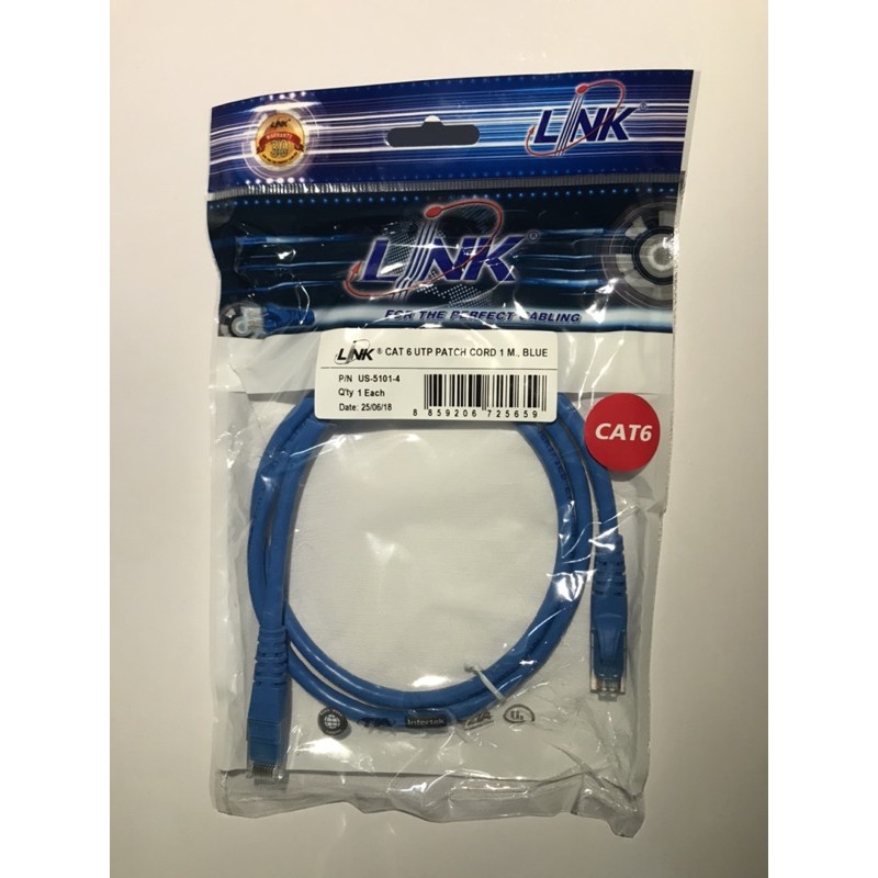 CAT6 UTP Cable LINK 3m