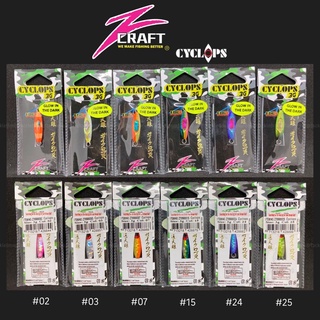 เหยื่อไมโครจิ๊ก Micro Jig ZCraft Cyclop 3 กรัม