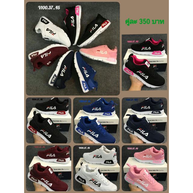 รองเท้าผ้าใบfila