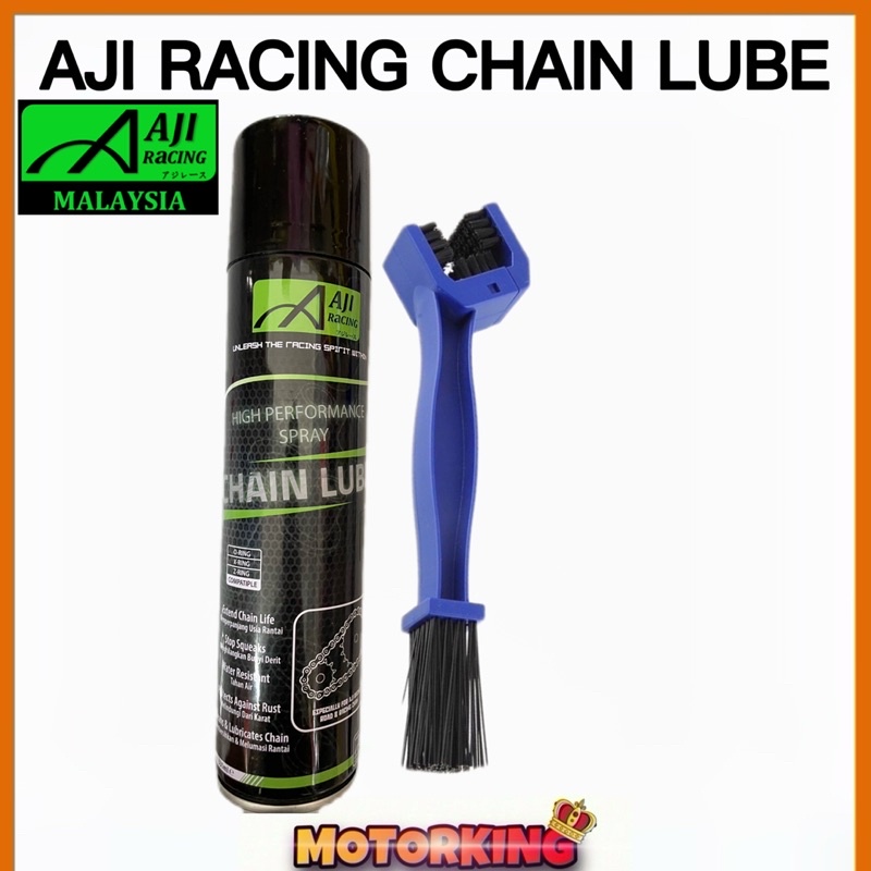 AJI RACING CHAIN LUBE CHAIN แปรง UNIVERSAL SUITABLE สําหรับรถจักรยานยนต์ AJI LUBE AJI CHAIN LUBE