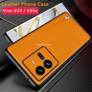 เคสโทรศัพท์หนัง PU นิ่ม TPU ขอบกันกระแทก ปิดด้านหลัง สําหรับ Vivo V25 pro V25pro V25E V 25