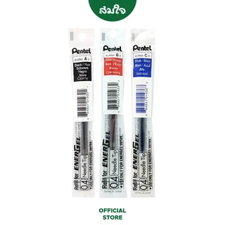 Pentel (เพนเทล) ไส้ปากกา Pentel ENERGEL LRN4 ขนาดหัว 0.4mm. ปากกา ของแท้ สมใจเครื่องเขียน Somjai