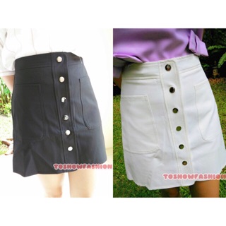 กระโปรงรุ่น the middle skirt