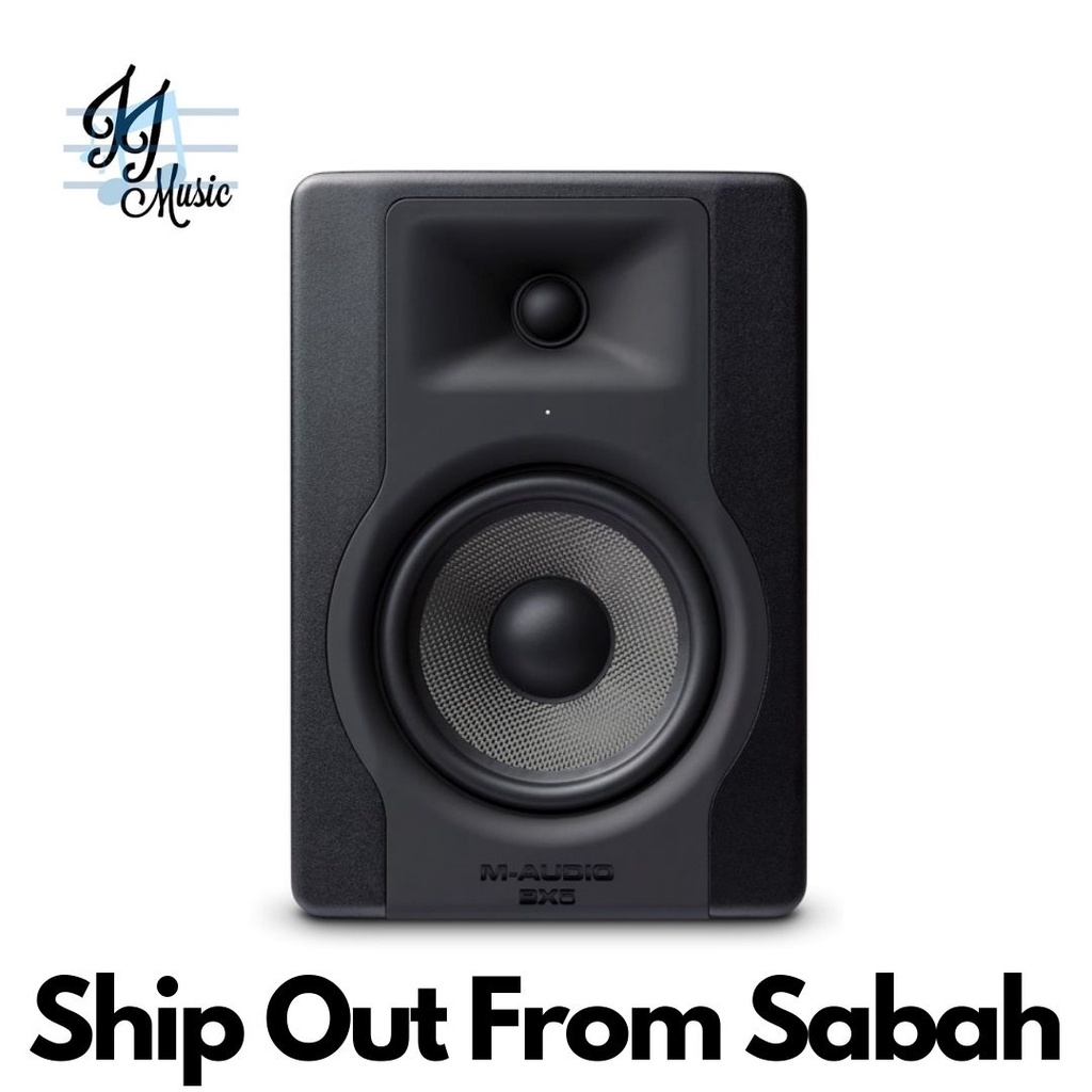 M-Audio BX5D3 5" Powered Studio Reference Monitor (BX5 D3 / BX5-D3)