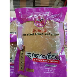ลูกตาวเชื่อม sweet palm seeds 350กรัม อร่อย ไม่หวานมาก ลองแล้วจะติดใจ