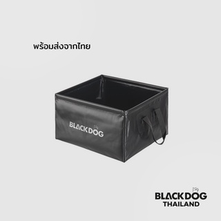 BLACKDOG SQUARE BUCKET 20L ( พร้อมส่ง )