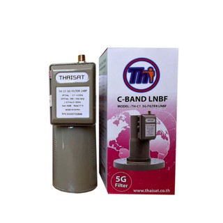 THAISAT LNBF C-BAND รุ่น TH-C1 5G FILTER (สีชมพู)ตัดสัญญาณ5Gรบกวน มีสกาล่า