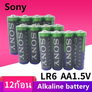 Sony ถ่านอัลคาไลน์ AA(2A) 1.5V  12 ก้อน  ของแท้ 100%