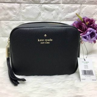 Kate Spade